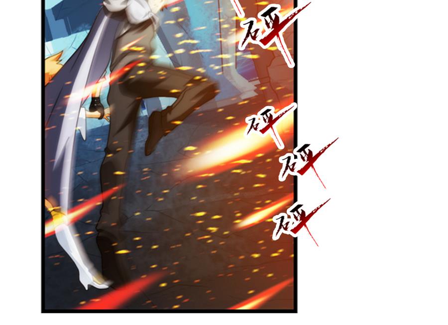 第34话 消失了 1-第102话