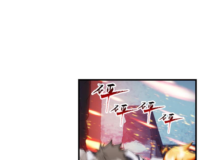 第34话 消失了 1-第102话