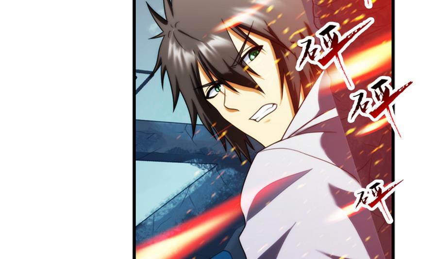 第34话 消失了 1-第102话