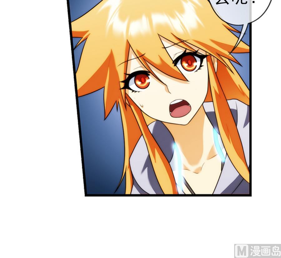 第34话 消失了 1-第102话