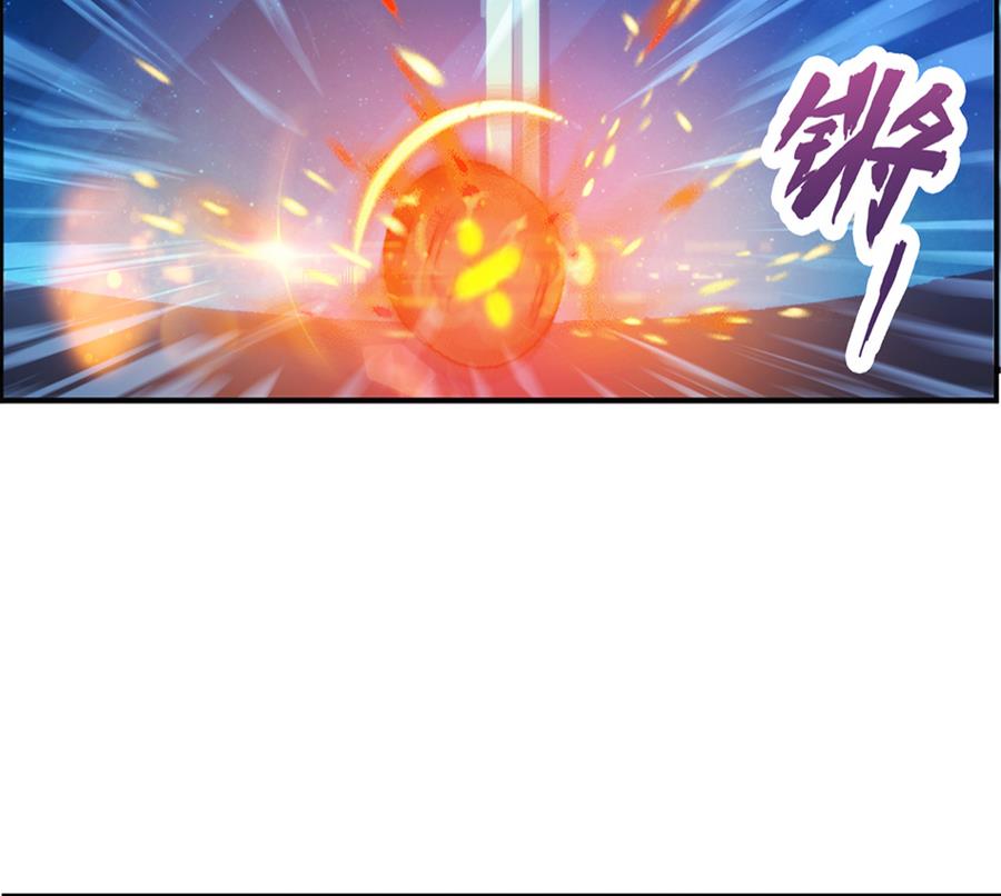 第34话 消失了 3-第104话