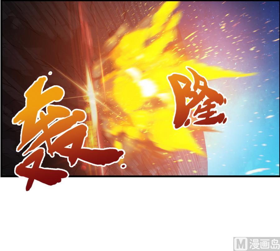 第34话 消失了 3-第104话