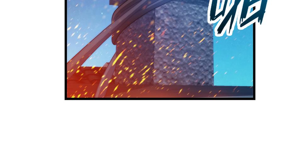 第34话 消失了 3-第104话