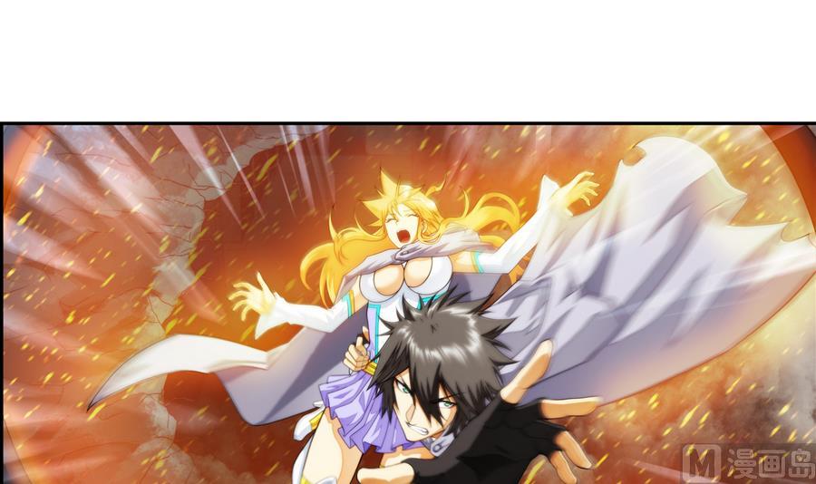 第34话 消失了 3-第104话