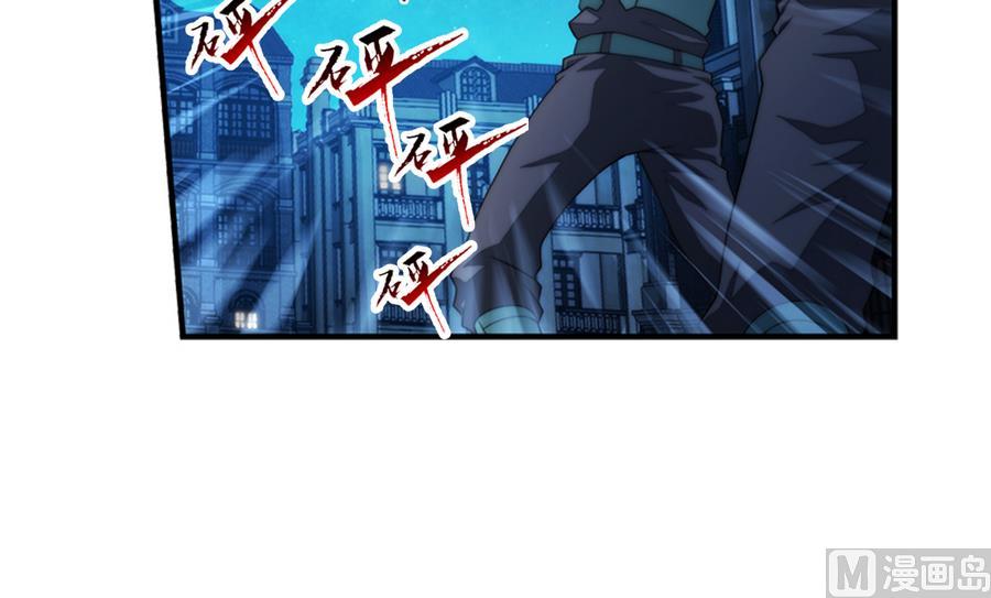 第34话 消失了 3-第104话