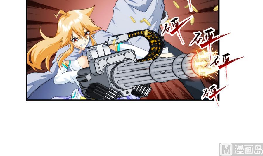 第34话 消失了 3-第104话