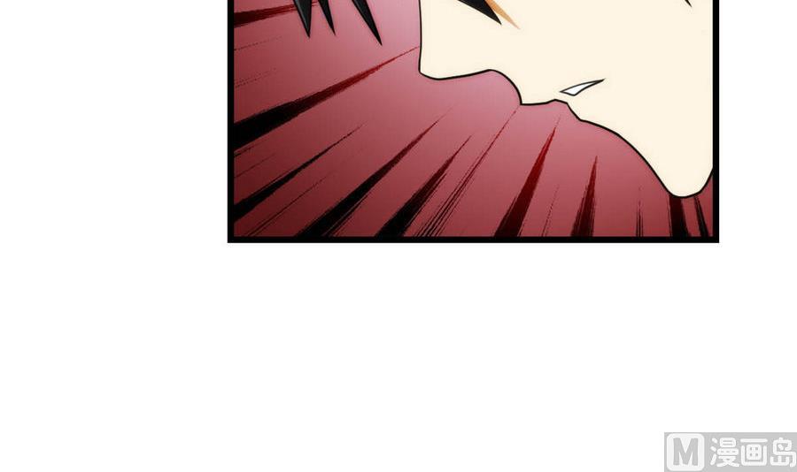 第34话 消失了 3-第104话