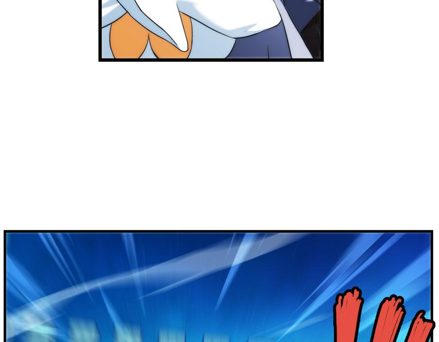 第35话 不想消失 2(1/2)-第106话