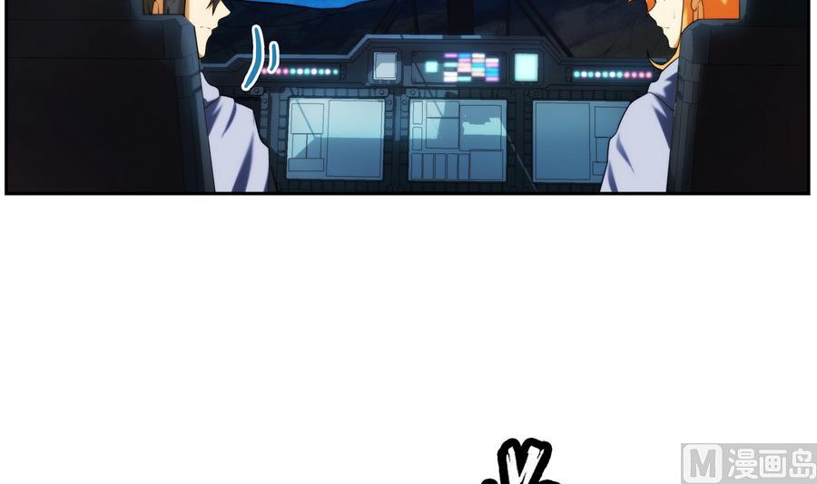 第35话 不想消失 2(1/2)-第106话