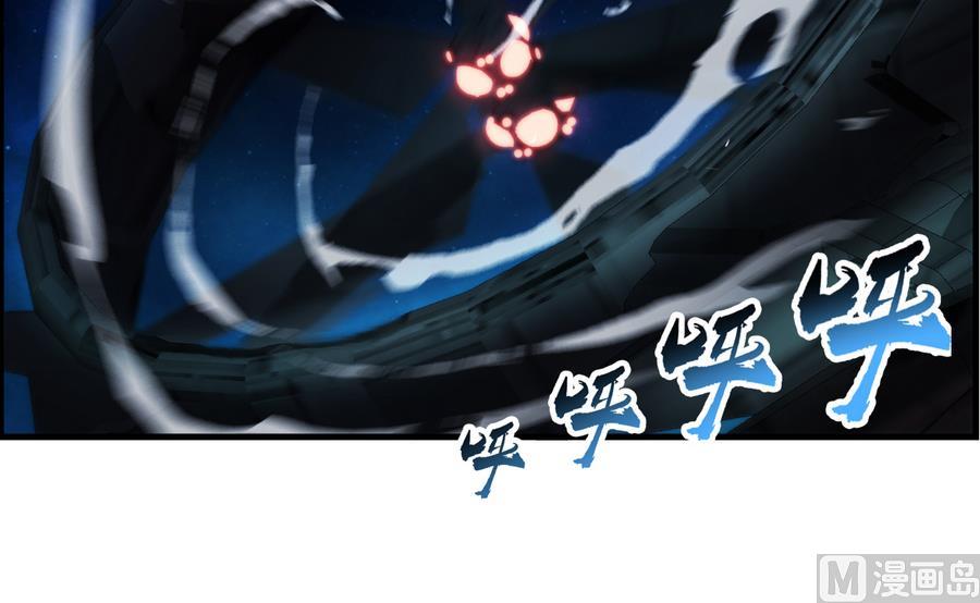 第35话 不想消失 2(1/2)-第106话