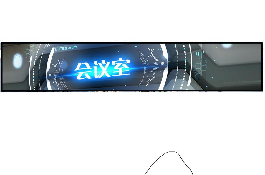 第35话 不想消失 2(1/2)-第106话