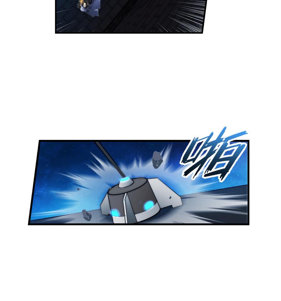 第35话 不想消失 2(1/2)-第106话