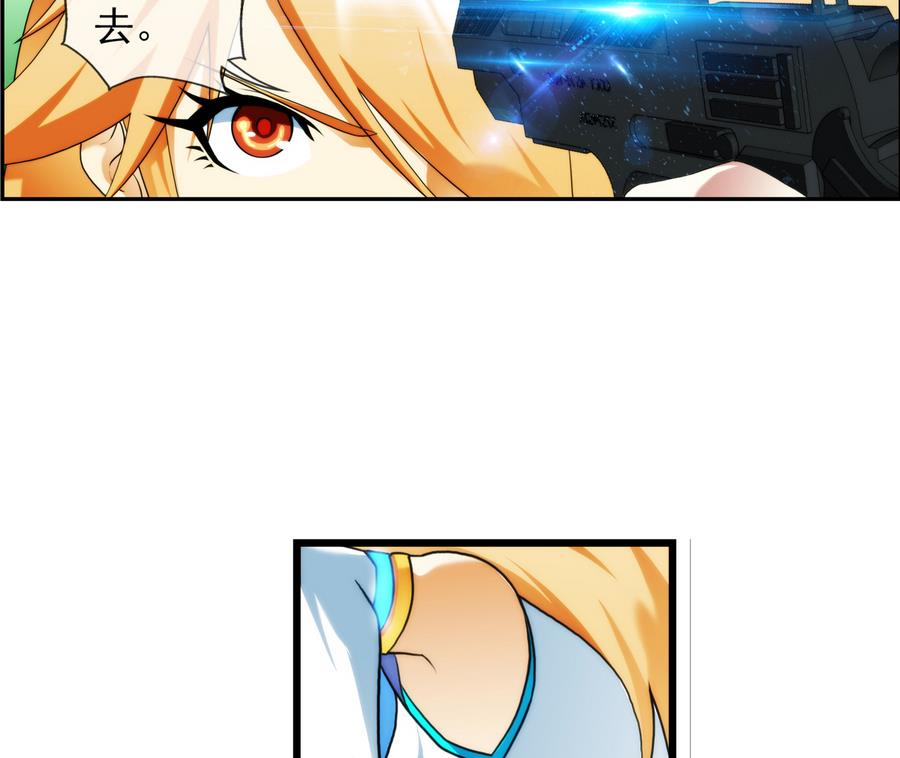 第36话 追随 3-第110话