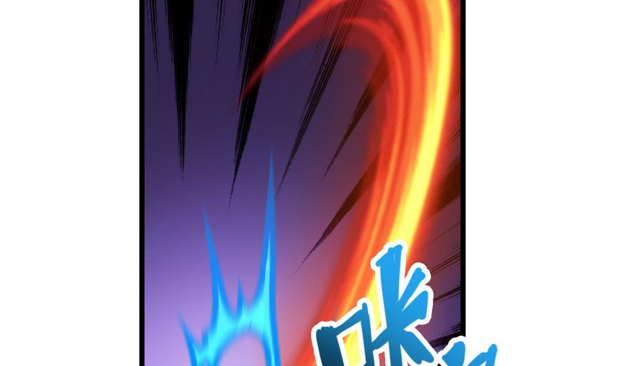 第36话 追随 3-第110话