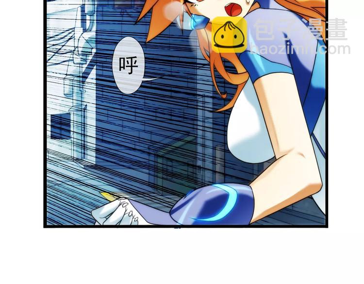 第12话 全城通缉（3）-第12话