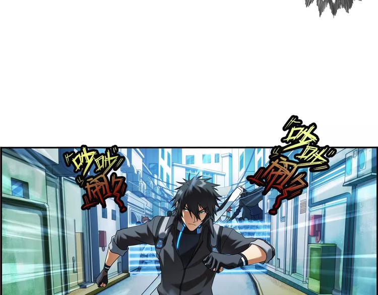 第12话 全城通缉（3）-第12话