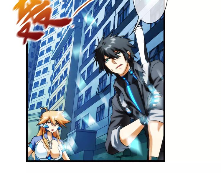 第12话 全城通缉（3）-第12话