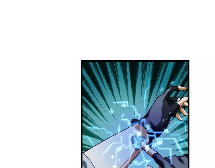 第12话 全城通缉（3）-第12话