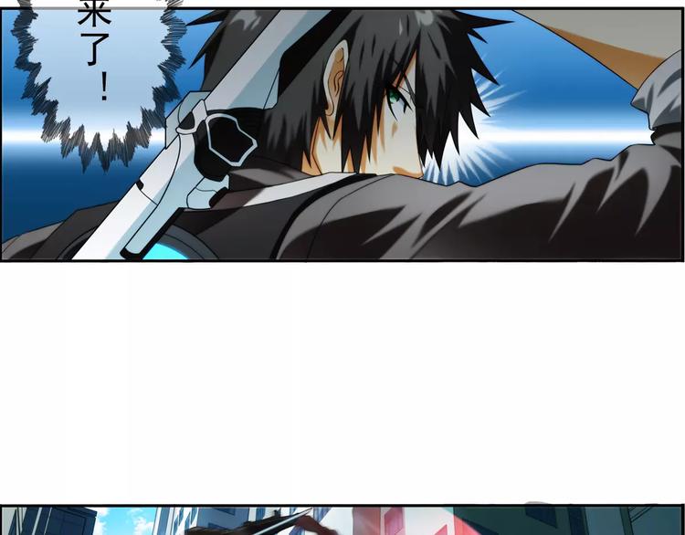 第12话 全城通缉（3）-第12话