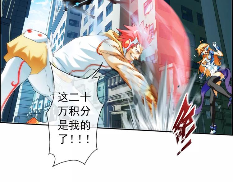 第12话 全城通缉（3）-第12话