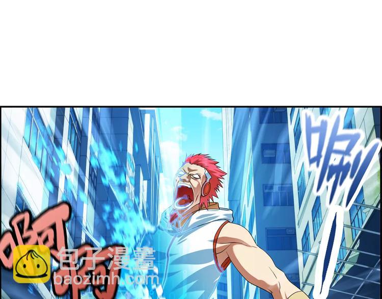 第12话 全城通缉（3）-第12话