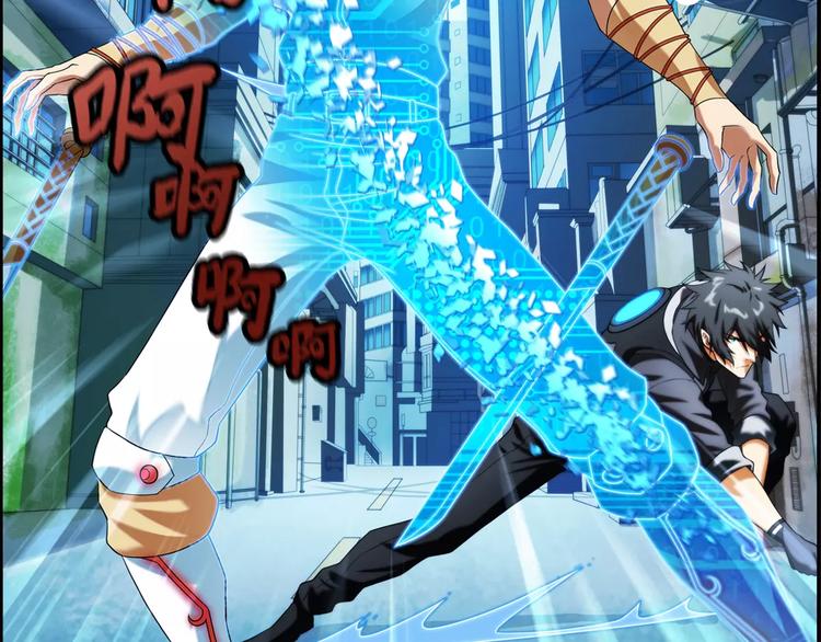 第12话 全城通缉（3）-第12话