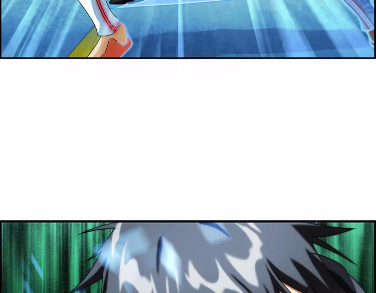 第12话 全城通缉（3）-第12话