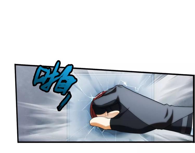 第12话 全城通缉（3）-第12话