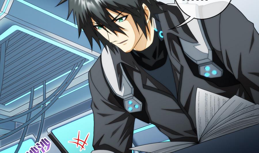 破夢遊戲 - 第37話 出發 2 - 4