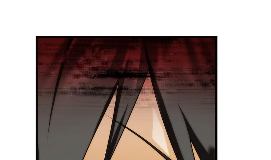 破夢遊戲 - 第37話 出發 2 - 2