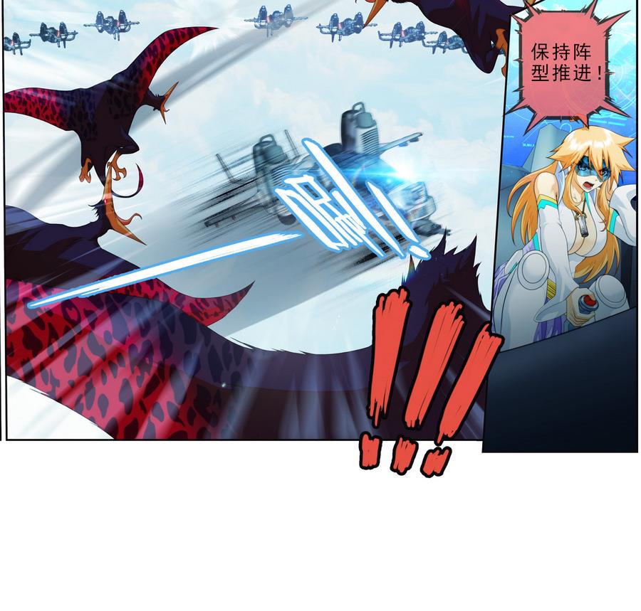 第38话 出现敌情 1-第114话