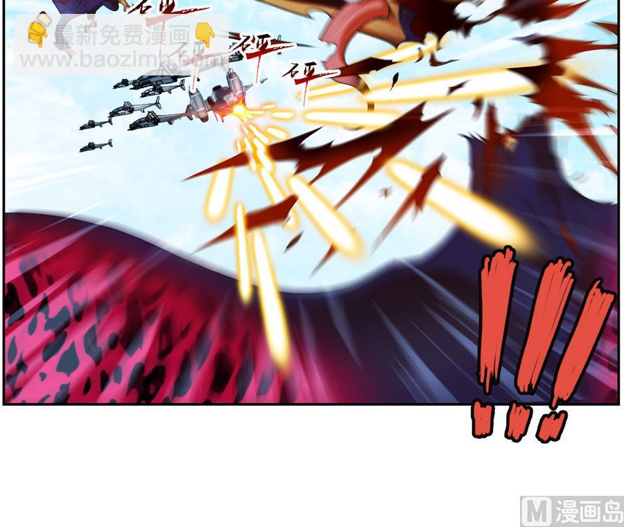 第38话 出现敌情 1-第114话