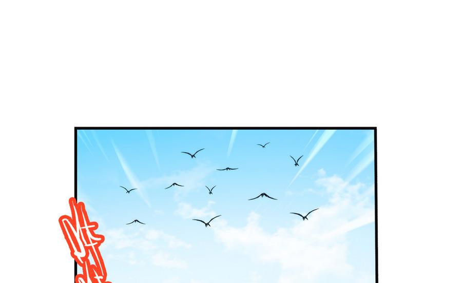 第38话 出现敌情 1-第114话