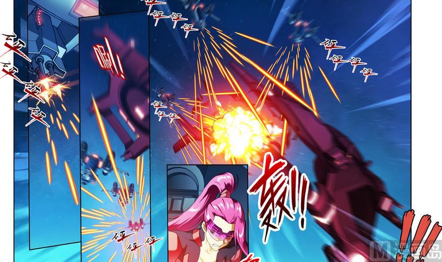 第39话 突出重围 2-第118话