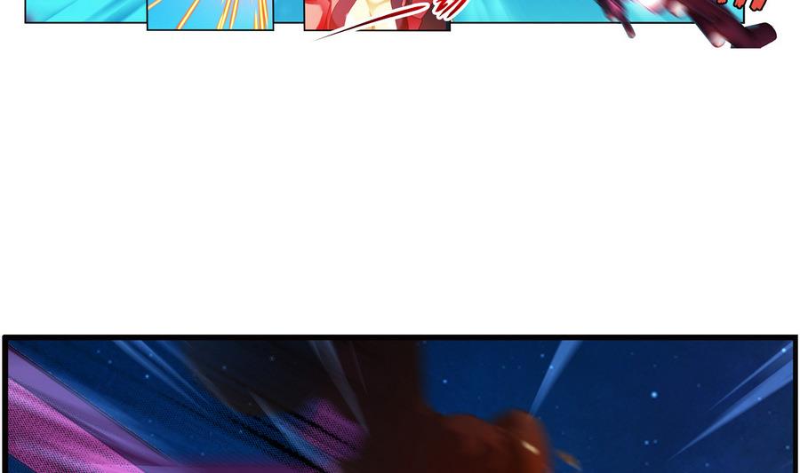 第39话 突出重围 2-第118话