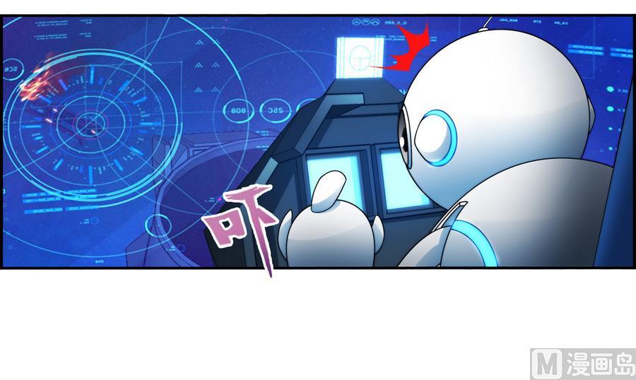 第39话 突出重围 2-第118话