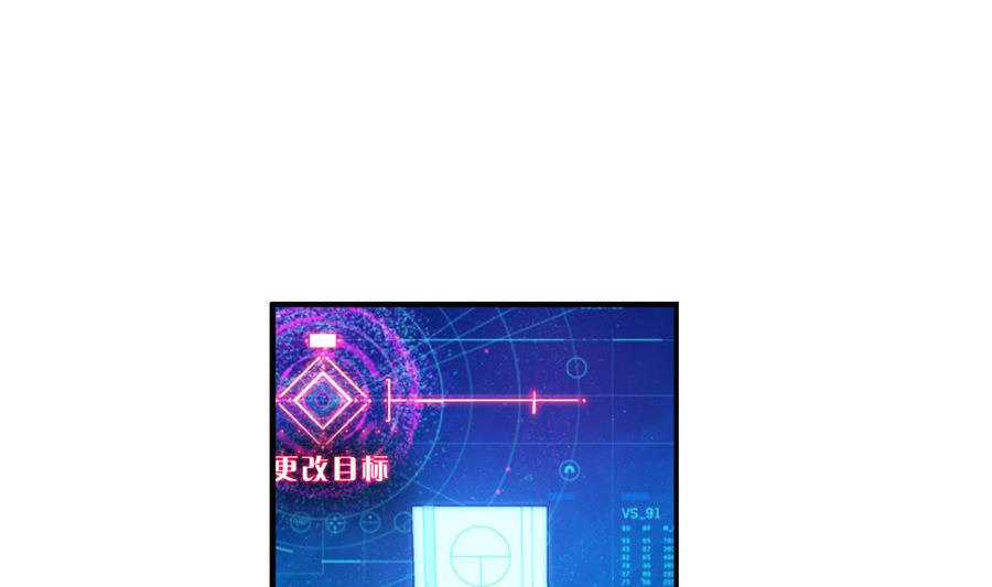 第39话 突出重围 2-第118话