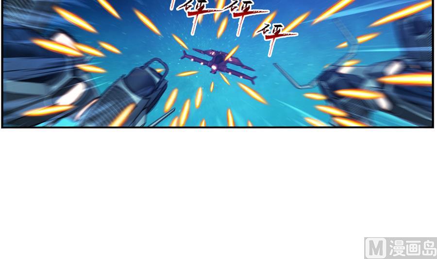 第39话 突出重围 2-第118话