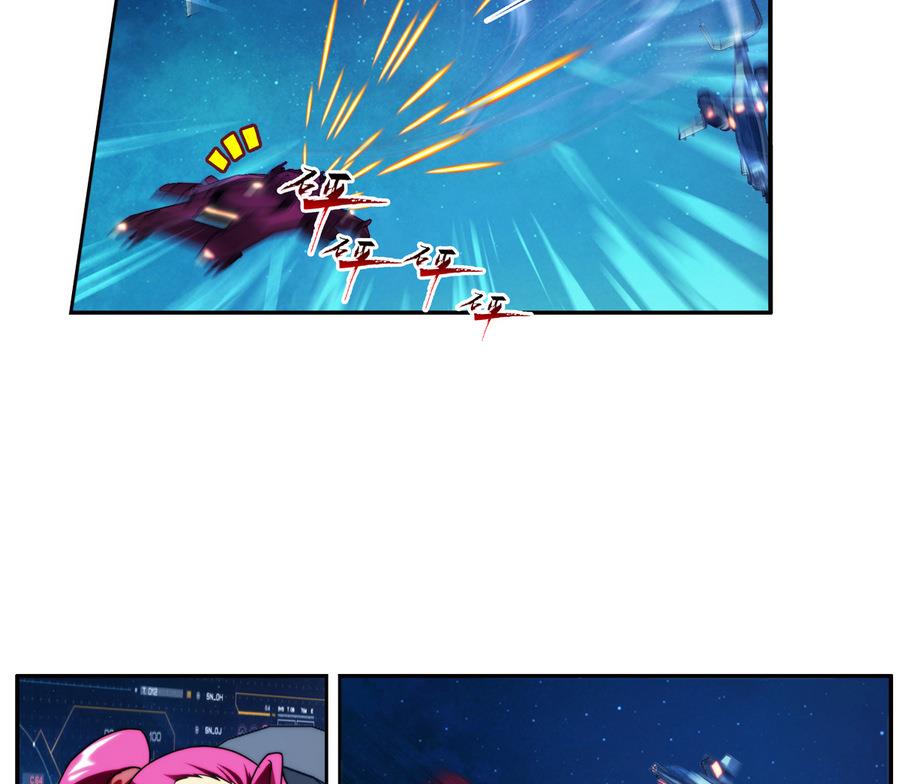 第39话 突出重围 2-第118话