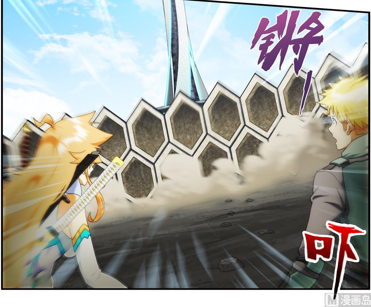 第40话 光明塔前 1-第120话