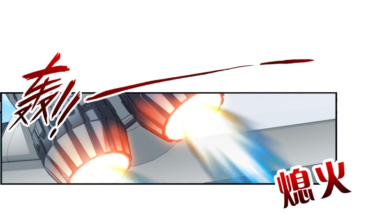 第40话 光明塔前 1-第120话