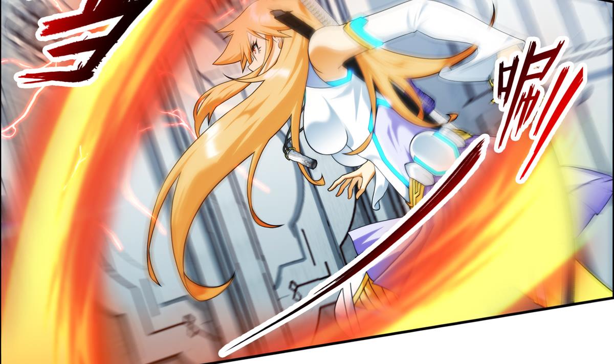 第40话 光明塔前 3-第122话