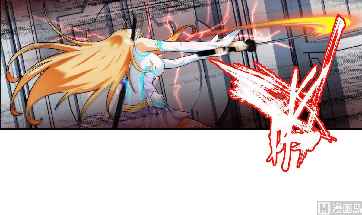 第40话 光明塔前 3-第122话