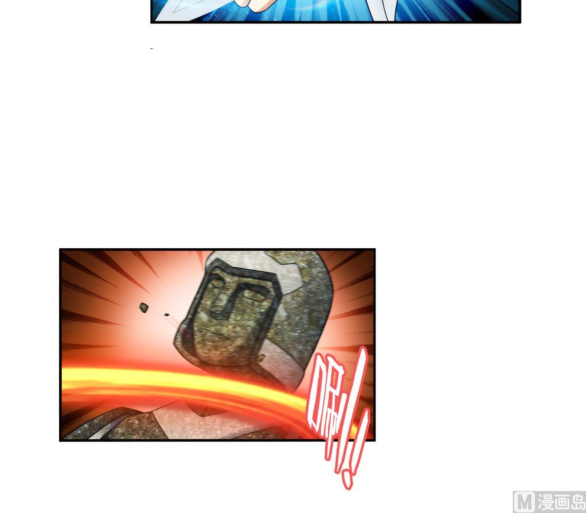 第40话 光明塔前 3-第122话