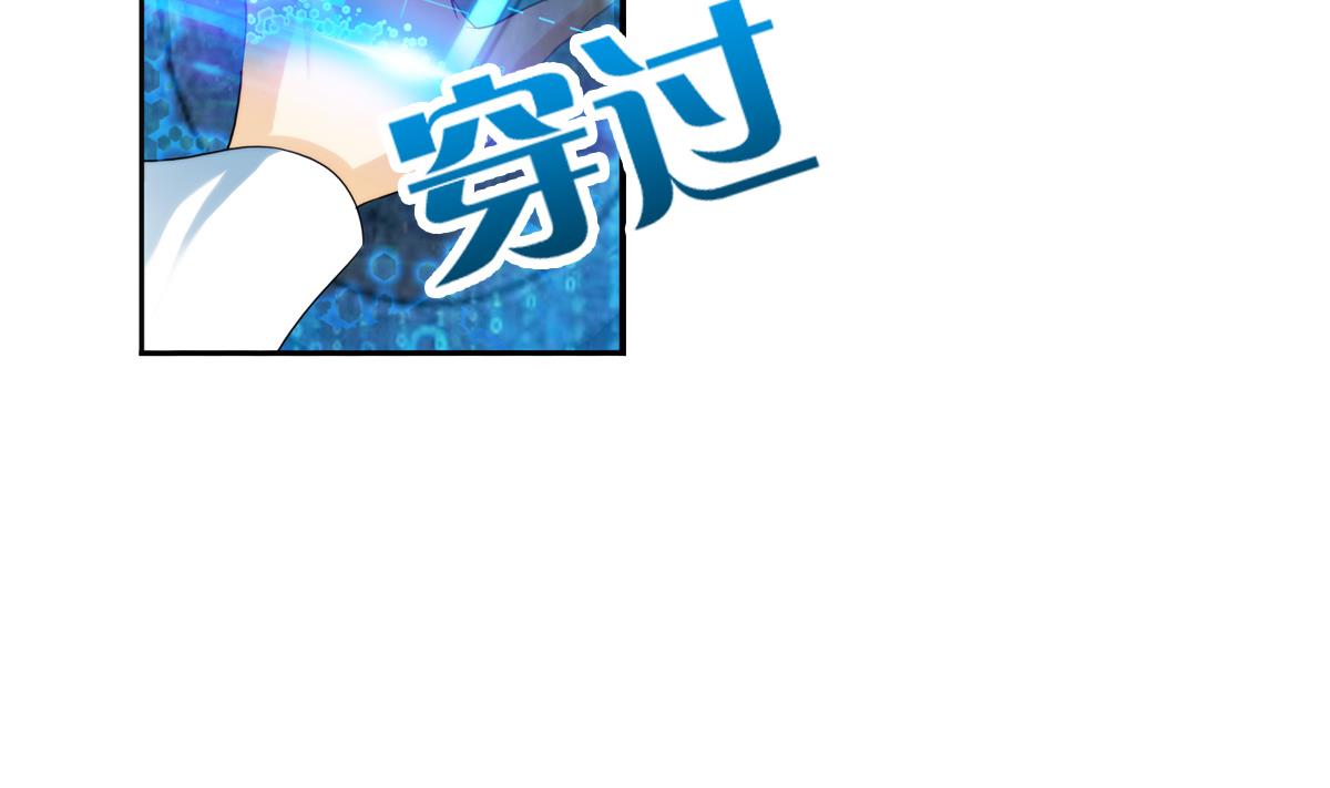 第42话 真相 1(1/2)-第132话