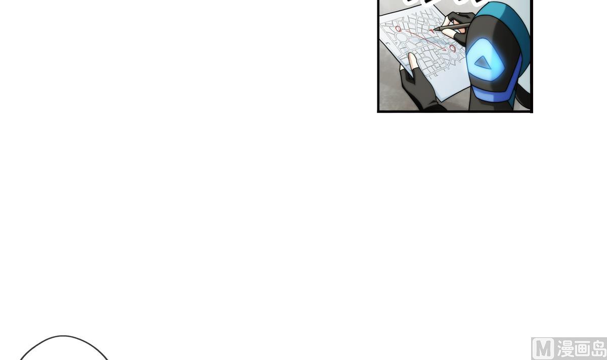 第42话 真相 1(1/2)-第132话