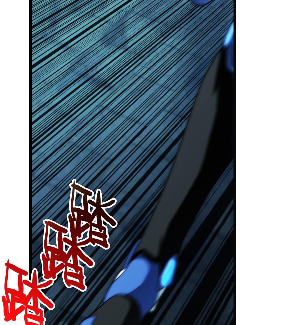 第43话 终章 落幕？ 1(1/2)-第134话