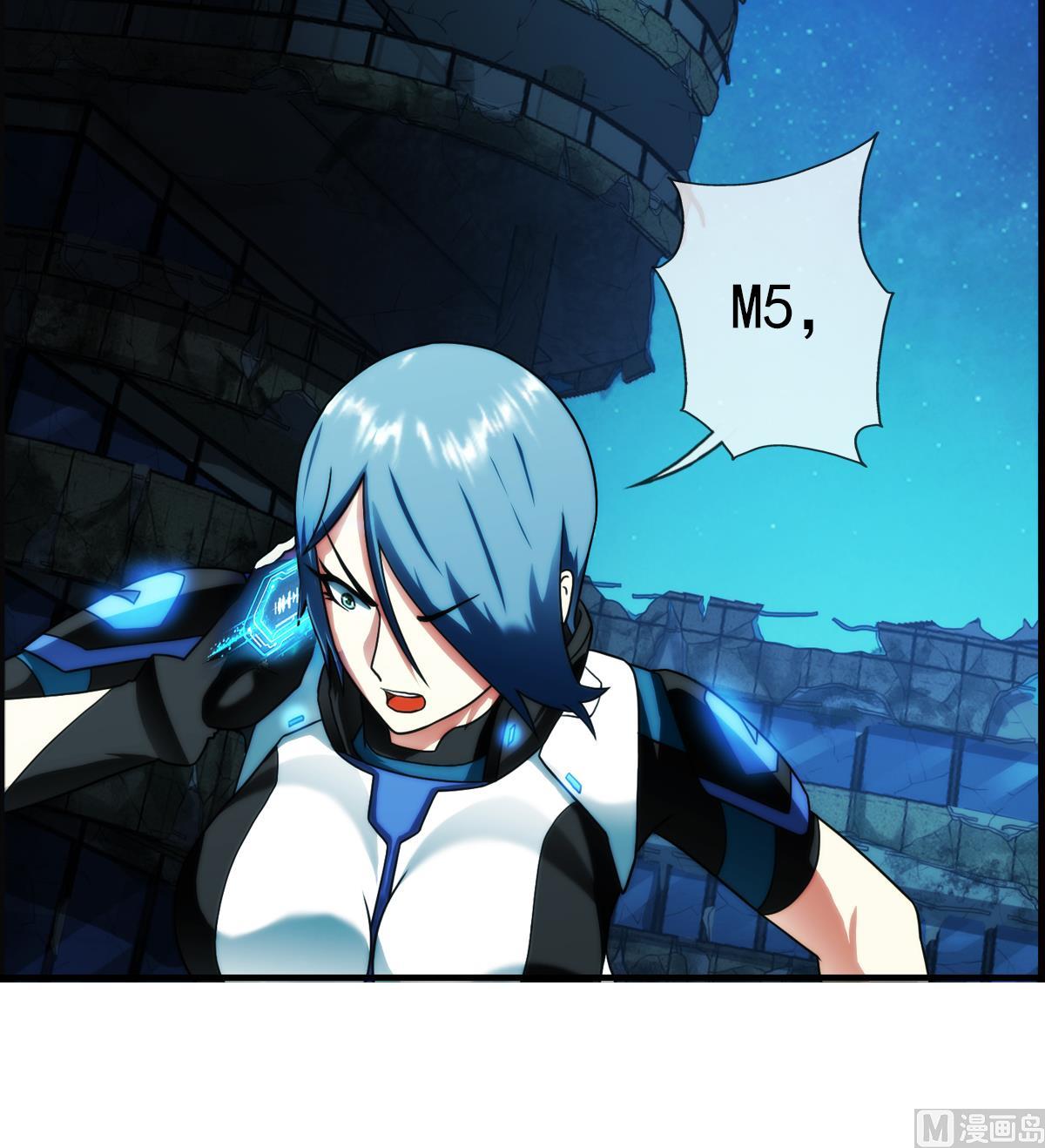 第43话 终章 落幕？ 1(1/2)-第134话