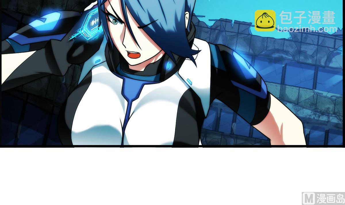 第43话 终章 落幕？ 1(1/2)-第134话