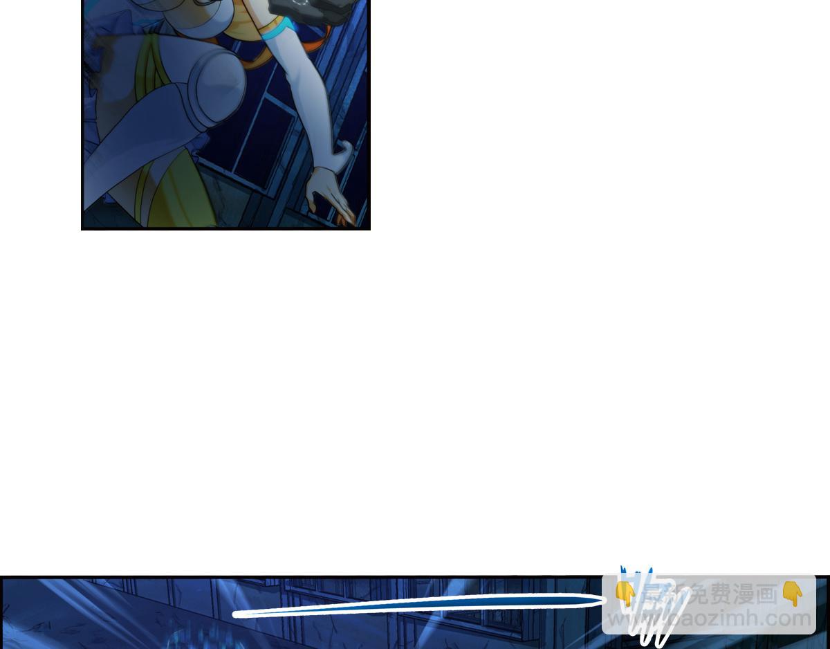 第127话 真相（2）(1/2)-第128话